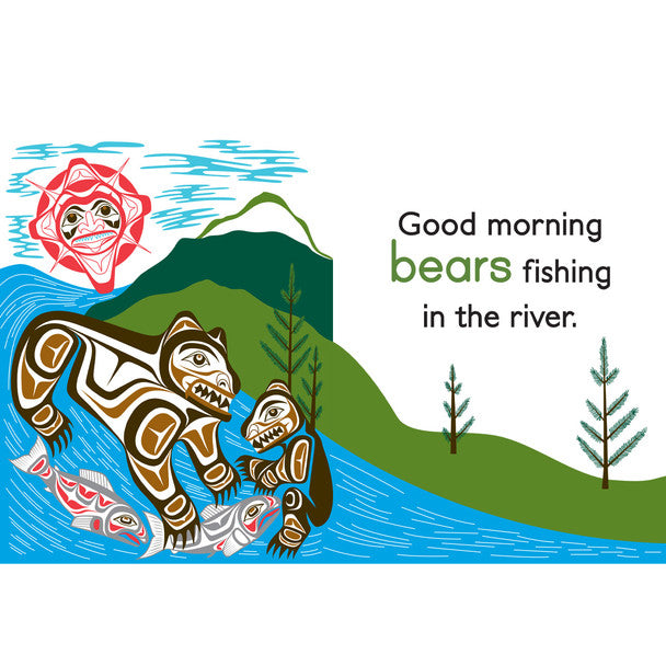 Good Morning World Board Book by Paul Windsor, Haisla, Heiltsuk