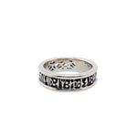 PETRICHOR VIKING RUNE NARROW RING